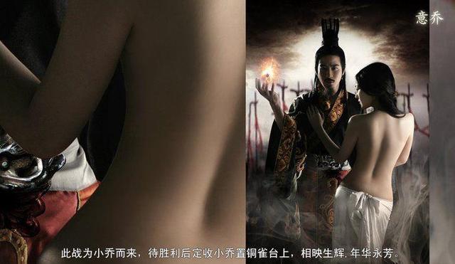 《铜雀台》中的张馨予如此惊艳，你认真看过吗？