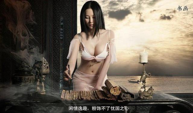 《铜雀台》中的张馨予如此惊艳，你认真看过吗？