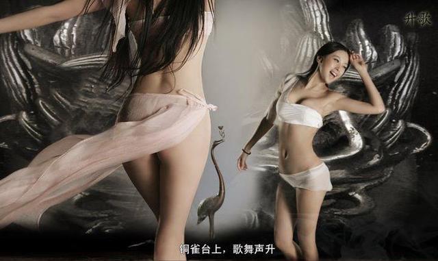 《铜雀台》中的张馨予如此惊艳，你认真看过吗？