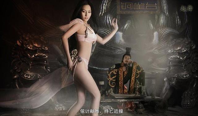 《铜雀台》中的张馨予如此惊艳，你认真看过吗？