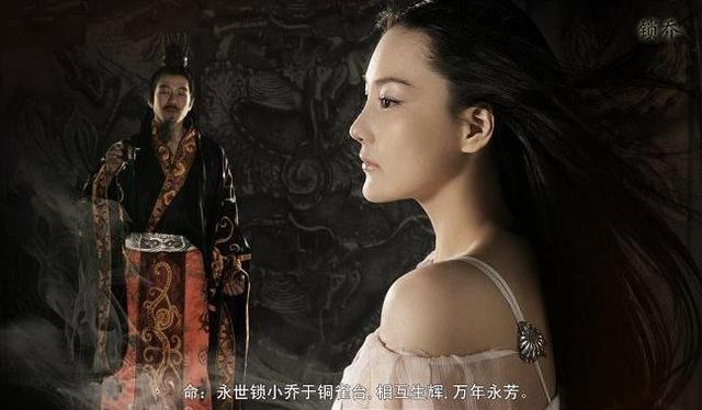 《铜雀台》中的张馨予如此惊艳，你认真看过吗？