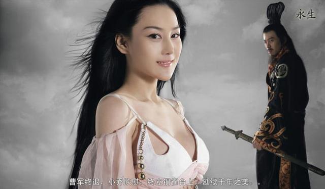 《铜雀台》中的张馨予如此惊艳，你认真看过吗？