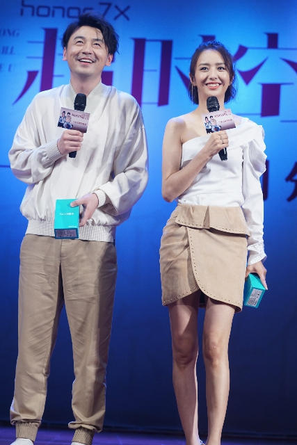 一线 |佟丽娅又欺负雷佳音!打了30个巴掌还吐槽