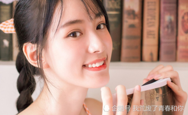 若有来生,我愿倾我所能,把最好的都给你