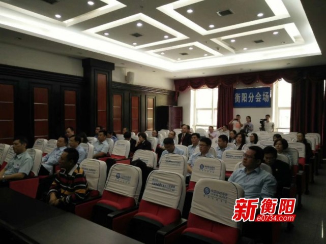 衡阳市中级人民法院为老赖定制专属失信彩铃