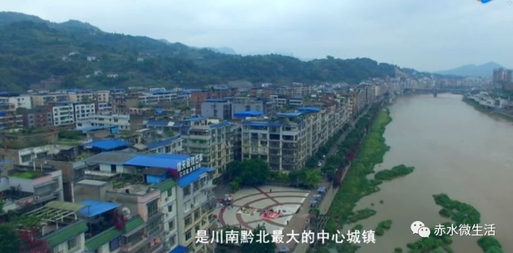 九支镇将建设成为"合江县城副中心"!