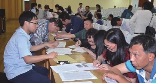 一公司改制后经营难以为继 拖欠员工近百万工资