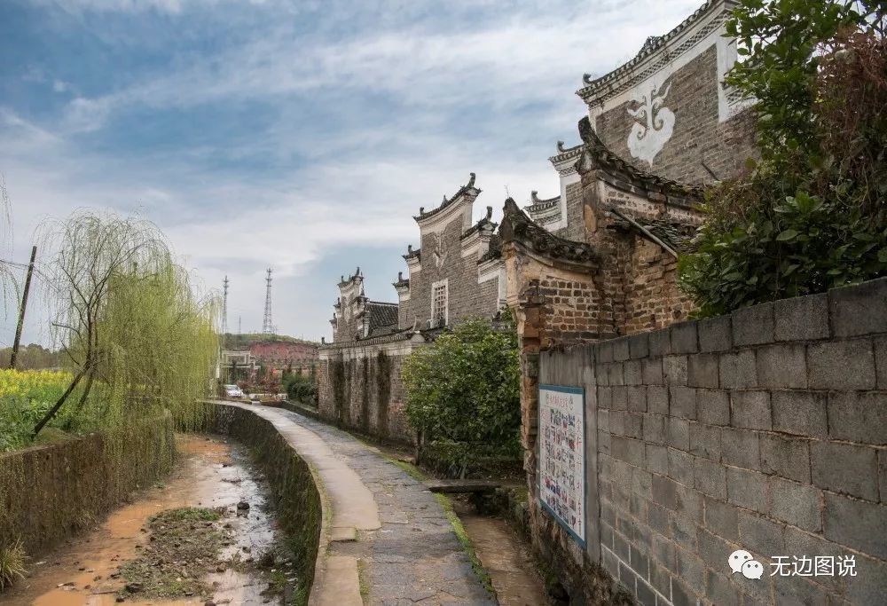行拍祁阳潘市镇龙溪村李家大院,一座湘南的古建筑艺术