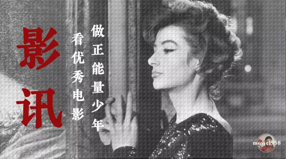 看了这部电影，觉得中国电影还是有希望的