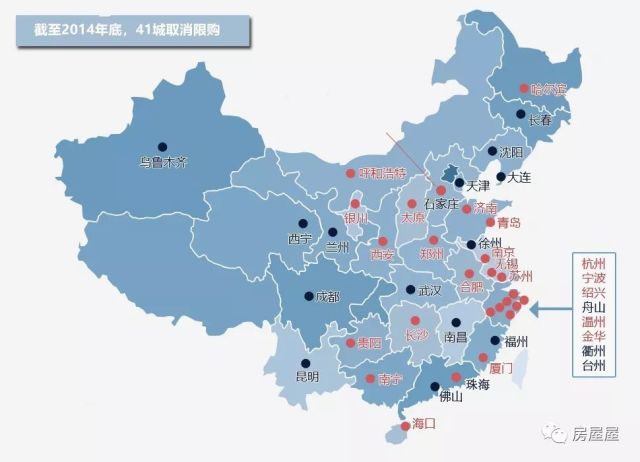 四年楼市大复盘:谁制造了这一轮房价暴涨?