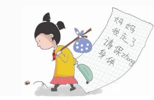 四川|女儿离家出走,父母报警后竟在岷江边发现"血迹"书包