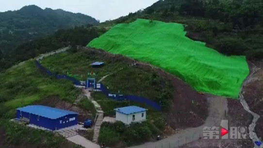 云阳恐龙化石群又有重大发现 长度延至15公里