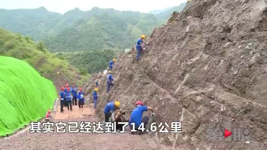 云阳恐龙化石群又有重大发现 长度延至15公里