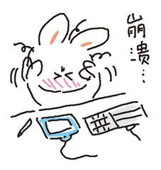 t013e5b2acbf95f1357
