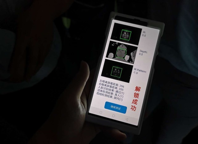传OPPO或七月发新旗舰 配结构光人脸识别+大底相机CMOS