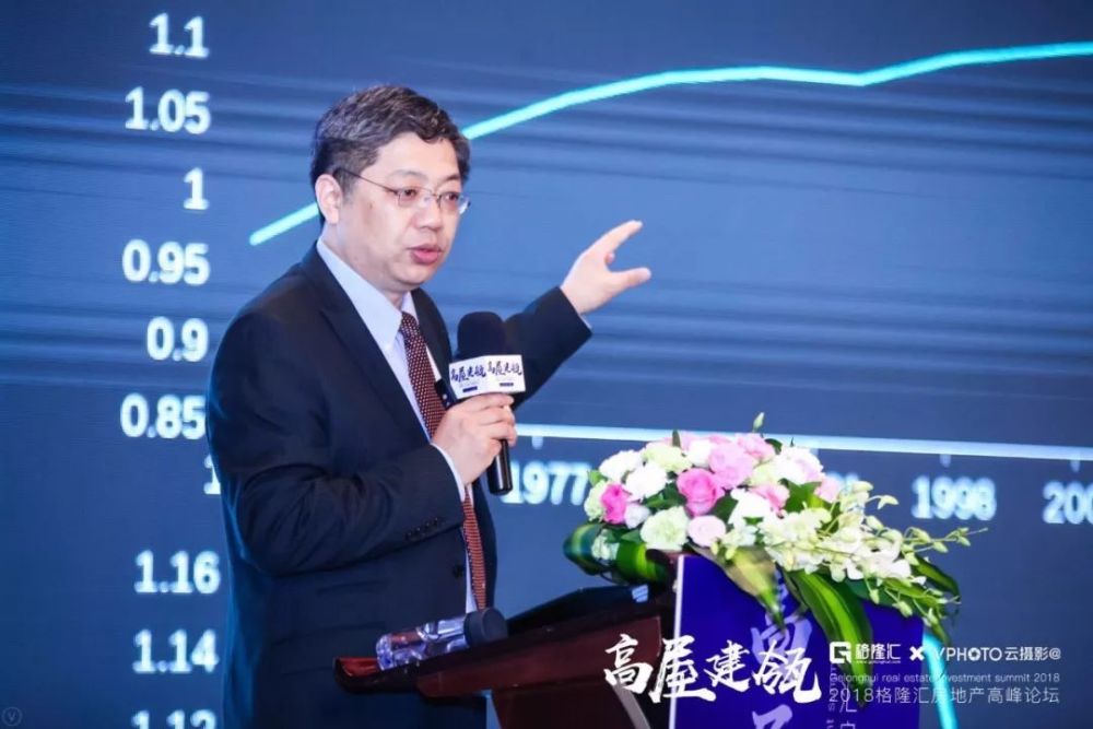 巴曙松:中国企业研发投入将有大跃升，资本市场如何助力新经济?