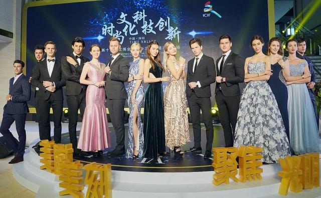 第14届文博会时间谷文化创意港分会场系列活