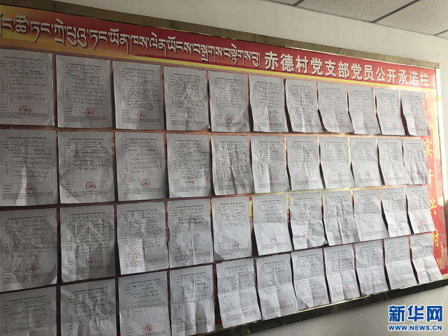 ���ذ����Ա��ŵ��ǽ�ϣ�Ϊ�����ο�����