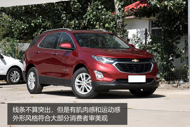 合資中型SUV兩大實(shí)力派 德系VS美系誰更強(qiáng)？
