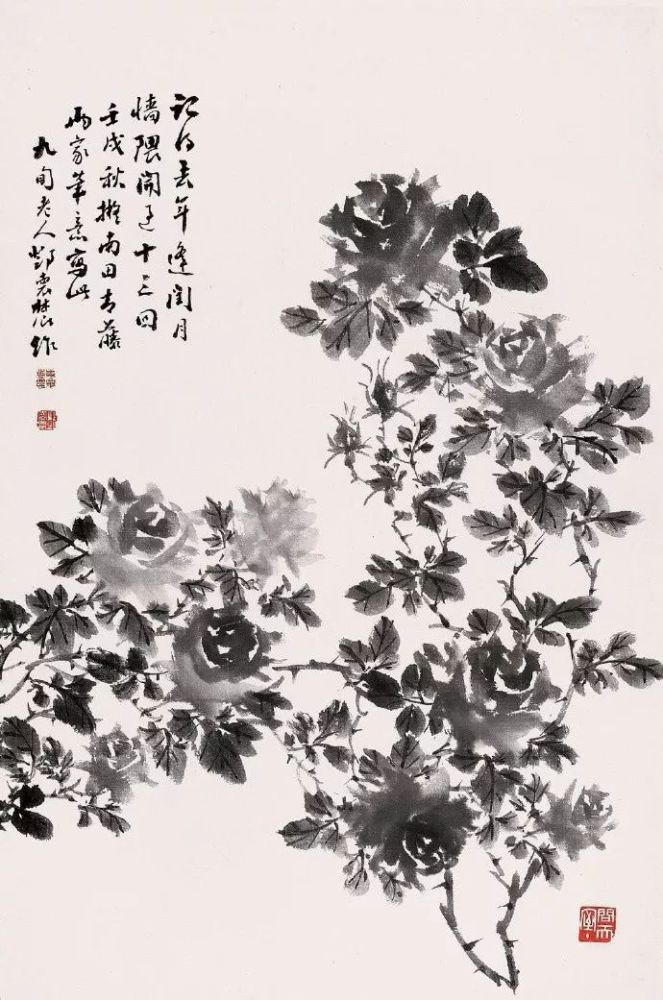 脸花什么成语_草什么花什么成语(2)