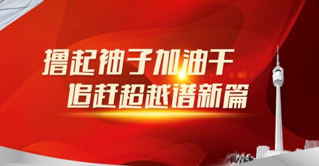 西安灞桥招聘_西安市灞桥区人民法院招聘5人