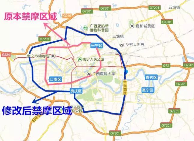 根据新《通告》,扩大摩托车通行南宁市主城区道路限行范围至本市绕城