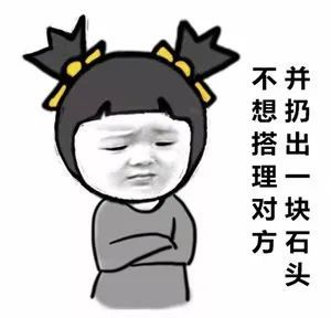 润格,不是斤斤计较;付费,才是尊重书法!