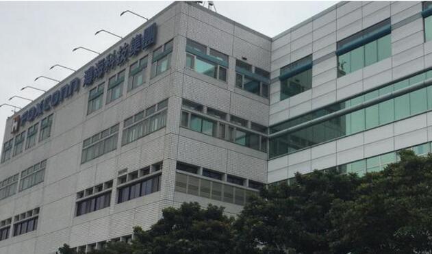 富士康获IPO批文