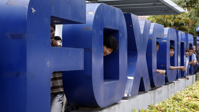 富士康获证监会IPO批文 将与上交所协商确定发