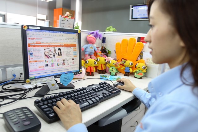 骗子冒充淘宝客服一年骗78万，退款二维码扫前需当心