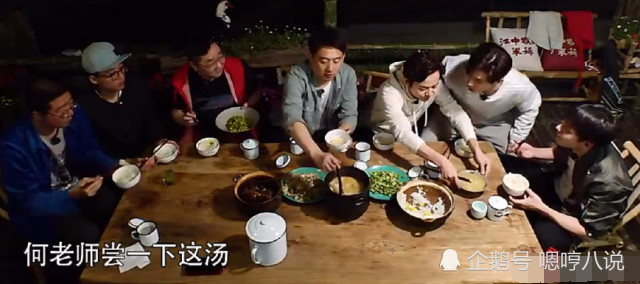 《向往的生活》张杰徐峥都没的待遇,黄磊给了