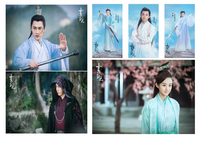 杨紫vs赵丽颖,李易峰的古装官配是哪位?