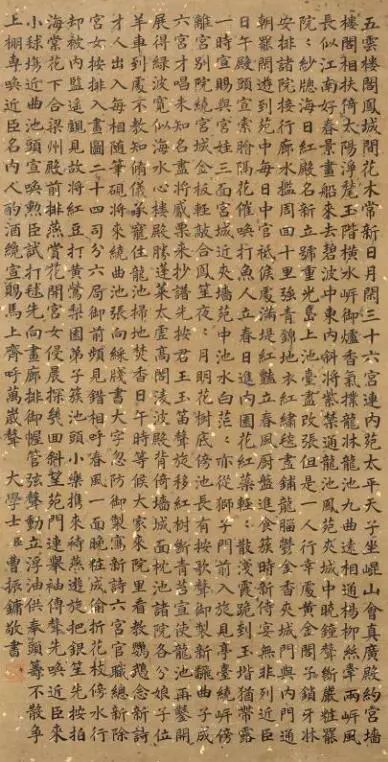 清代当官最久之人,长达52年历经三朝都不倒,后世对其褒贬不一