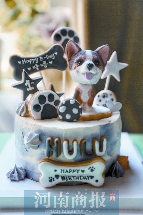 精美的小狗生日蛋糕