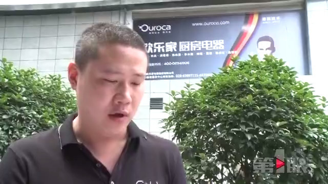 身份证遭冒用 被贷款影响个人信用