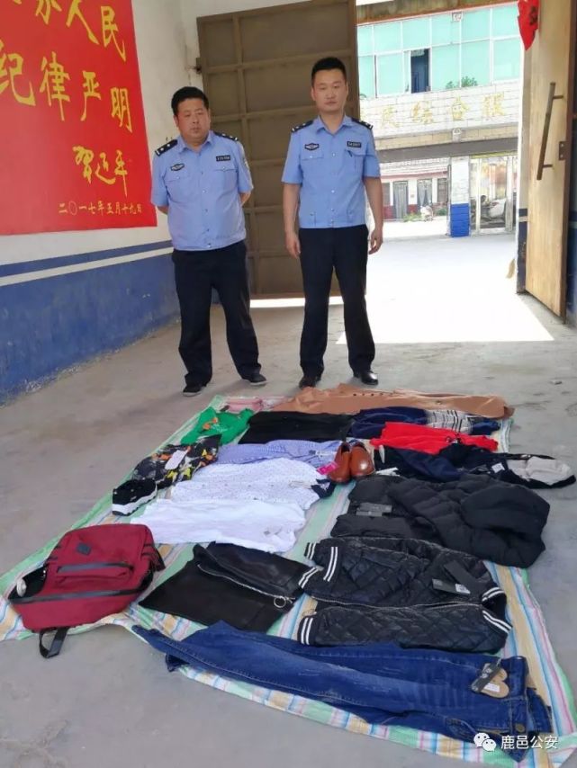 鹿邑:女贼作案被抓现行 民警调查后有惊人发现