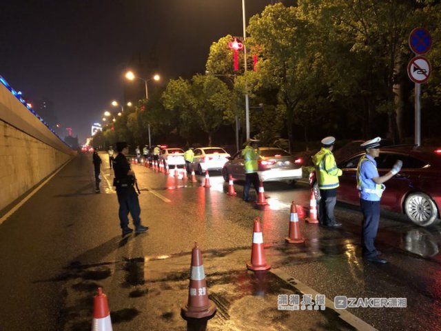 浏阳一男子中午吸毒晚上酒驾 还涉嫌无证驾驶