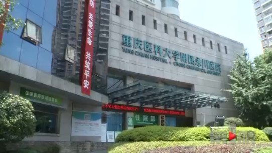重庆一居民楼突发大火现场发生爆炸 一人身亡