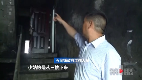 重庆一居民楼突发大火现场发生爆炸 一人身亡