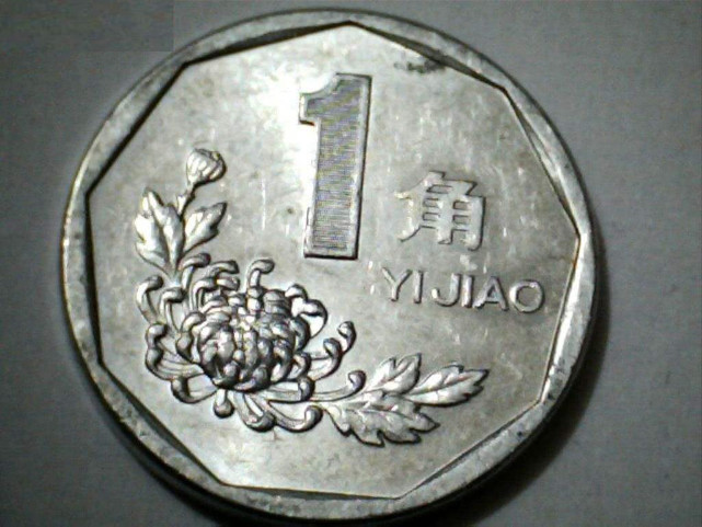 641