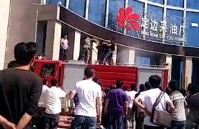 定边采油厂冲突10余人受伤