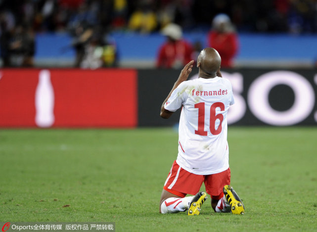 【夜读世界杯】8年前他们锁死了西班牙 8年后