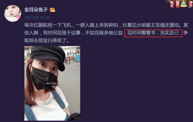 点击图片看原样大小图片