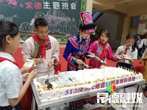 十年涅盘继续爱心接力!常德帮四川理县学子寻