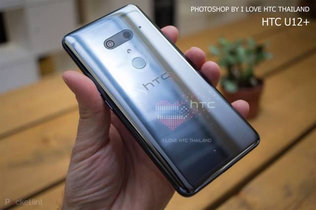HTC U12+将推半透明蓝款式 台版价格已定 约
