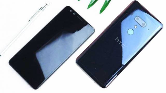 HTC U12+将推半透明蓝款式 台版价格已定 约
