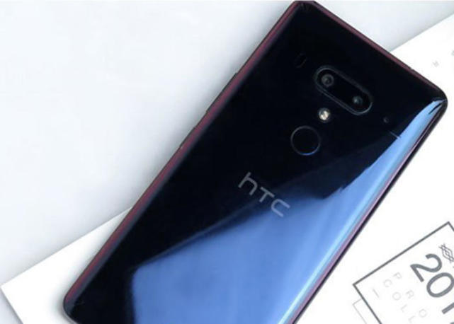 HTC U12+将推半透明蓝款式 台版价格已定 约