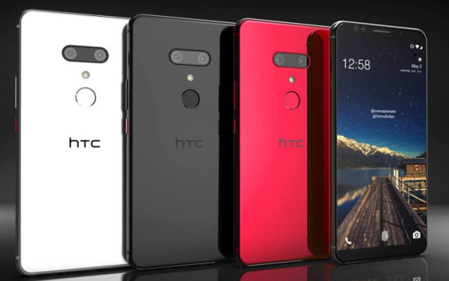 HTC U12+将推半透明蓝款式 台版价格已定 约