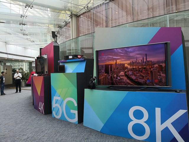 5G+8K试验网上海首发 上海电信携15家成立