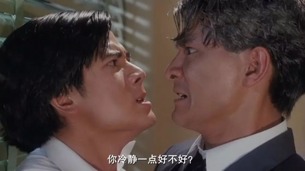 为什么郭富城的《天若有情Ⅱ之天长地久》,不如刘德华